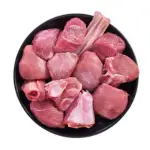 Curry Cuts